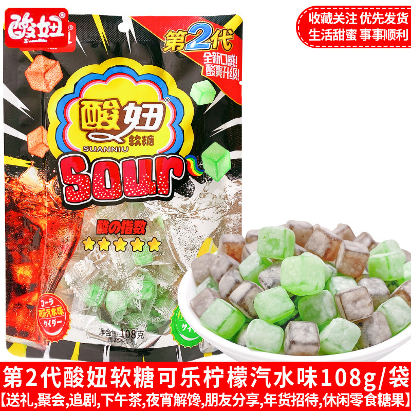 不二家棒棒糖、フルーツ味ミルクハードキャンディ、ウェディングキャンディ、ミルクキャンディ、スナック菓子、キャンディ、バラ売り卸売1|undefined