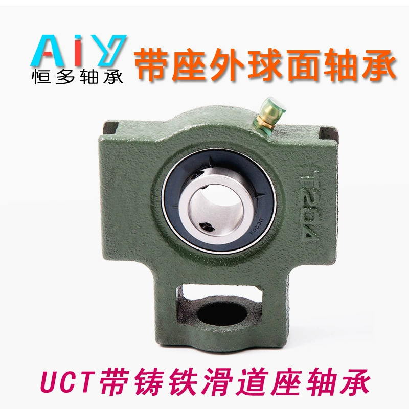 Т-образный слайдер с подшипником сиденья с подшипником скольжения вибрирующим экраном Подшипник редуктора подшипник механический подшипник