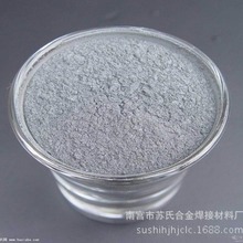 Fe30铁基自熔性合金粉末  苏氏耐磨材料河南销售苏氏耐磨药芯焊丝