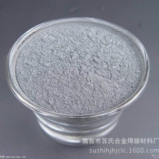 Fe30 iron-based self-fluxing alloy powder Sue wear-resistant material Henan sales Sue wear-resistant flux-cored wire