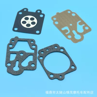 Carburetor 40-5 Repair Kit Suitable