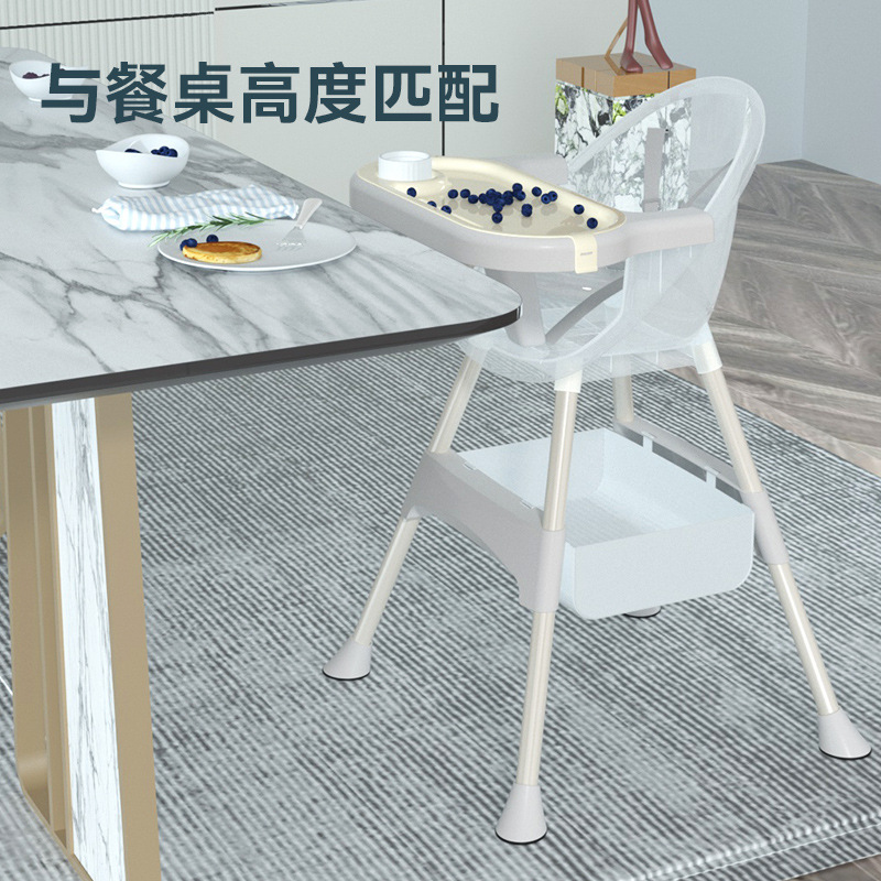 Silla de comedor para bebés, silla de comedor transparente multifuncional, silla de mesa para bebés portátil, silla de mesa para niños