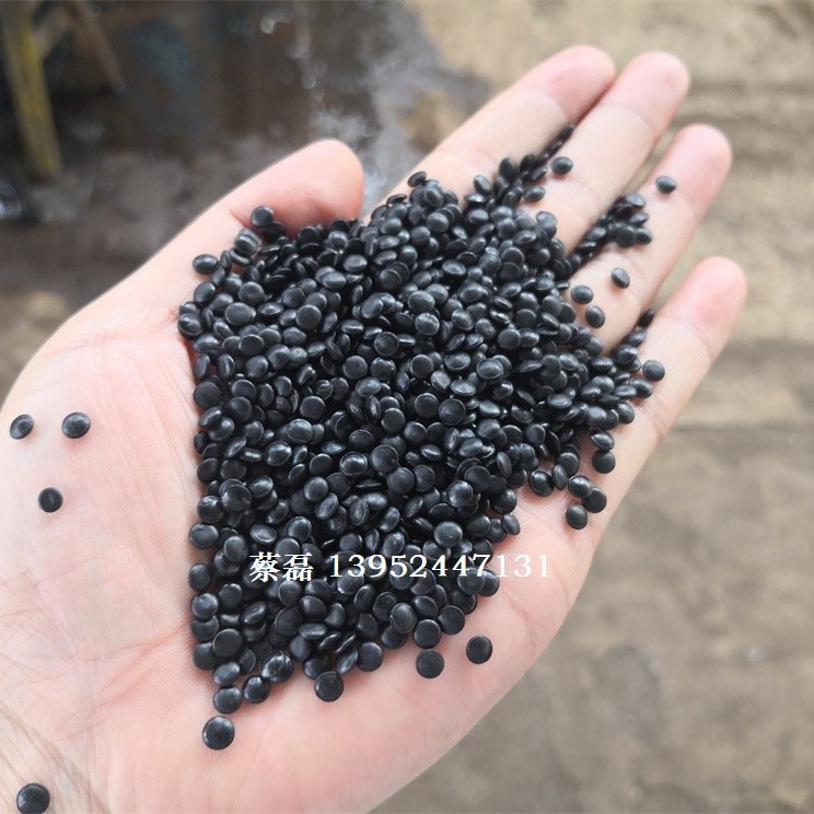 厂家直销PP吨包袋、吨袋、化工编织袋双阶式回收造粒机组