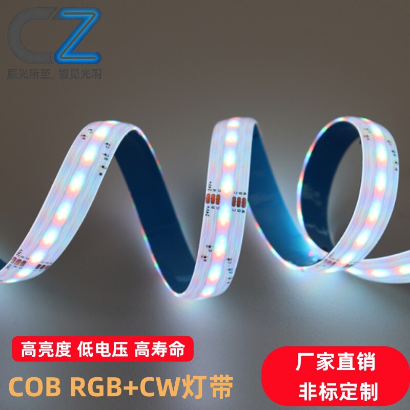 Light Strip Cob Wholesale 24V Low Voltage Rgbcct Five-In-One 840 Lights 12 Wide Indoor 24 Volt High Brightness Atmosphere Light Strip Light Strip Cob Wholesale 24V Low Voltage Rgbcct Five-In-One 840 Lights 12 Wide Indoor 24 Volt High Brightness Atmosphere Light Strip