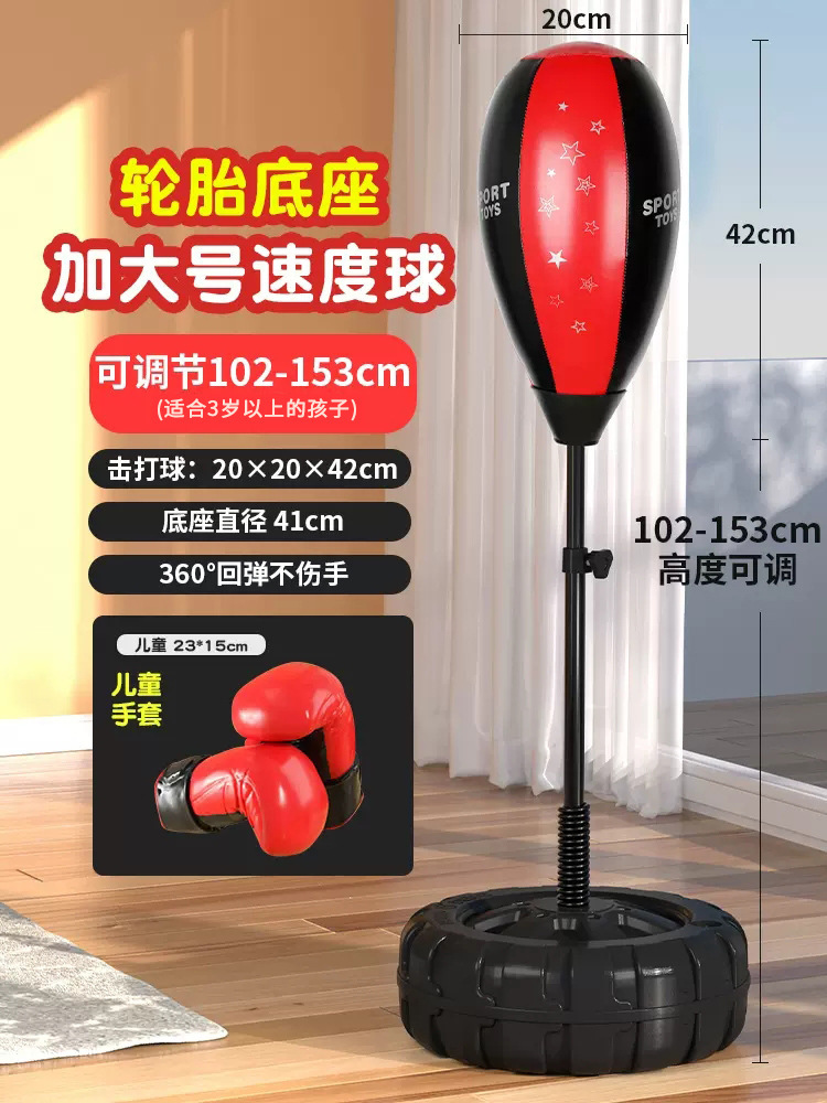 Extra large tire size 153cm [suitable for 5-15 years old] 1 pair of large children's gloves