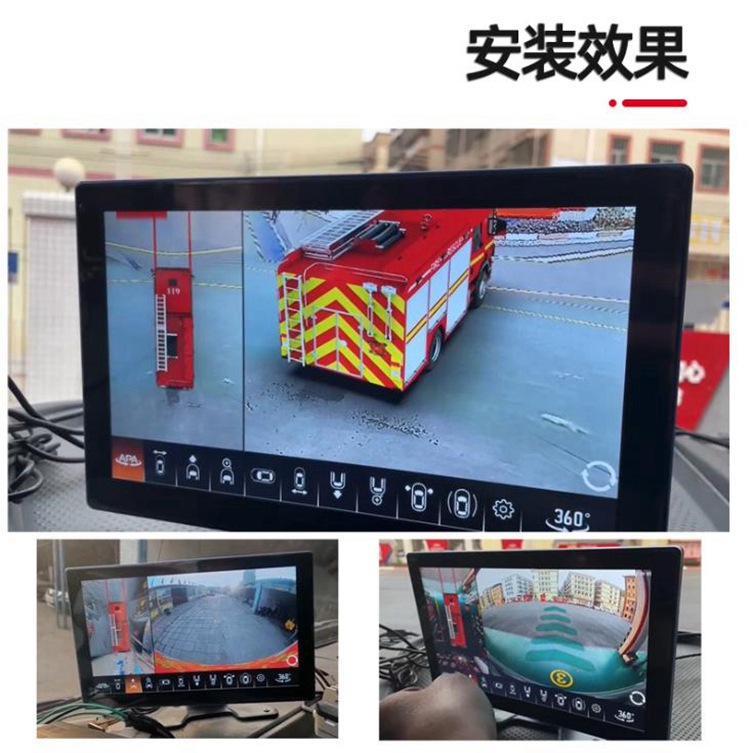 360-degree panoramic recorder, AI-powered smart surround-view dashcam, integrated imaging system for trucks and excavators