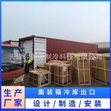 ���֧�ֳ��� 6���Ƅ���� ����찲�b 5ƥ�����O�伯�b�����