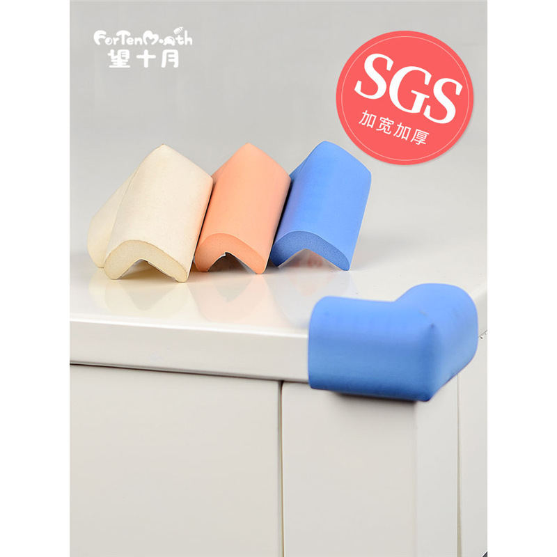 Anti-Collision Corner Protector, Anti-Collision Right-Angle Soft Table Corner, Table Bed Foot Safety Edge Strip, Sponge Cover, Baby and Kids Protection Sticker