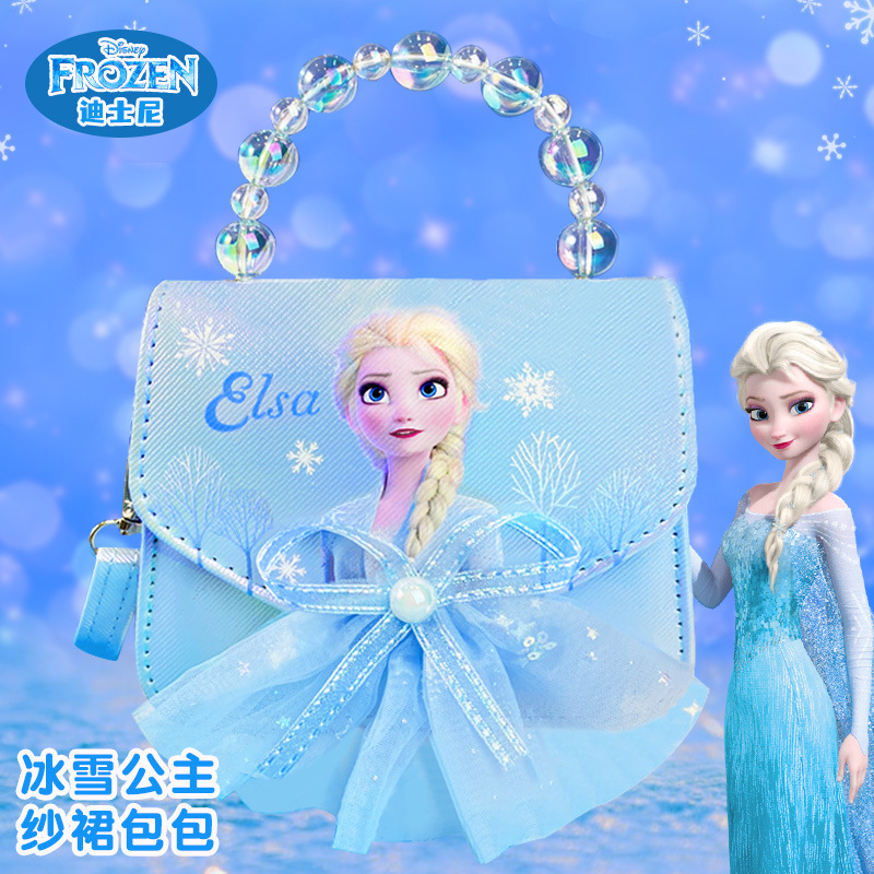 Snowflake bolsos para niñas princesa Aicha niños mochilas para niñas sirena caja de regalos set 1 de junio