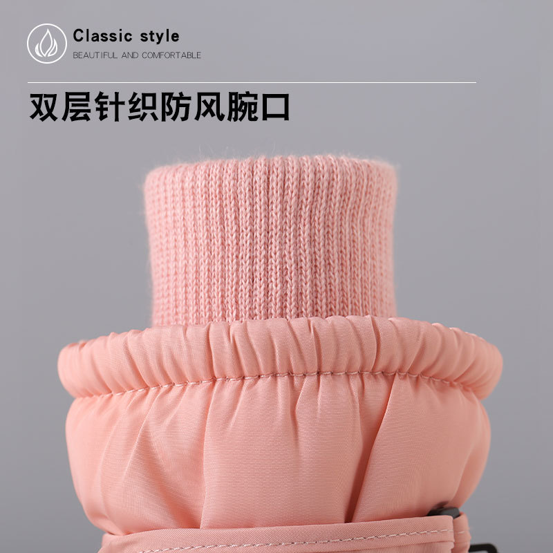 Guantes de esquí de invierno para mujeres calientes a prueba de frío pantalla táctil a prueba de salpicaduras de agua al aire libre a prueba de viento guantes de vello grueso