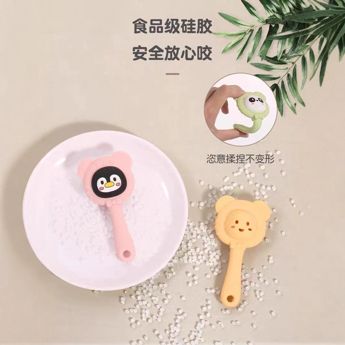 Silicone de grado alimenticio mano campana diente para bebés educación temprana entrenamiento de agarre para bebés mordida pegamento puede roer palito molar