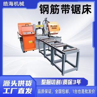 �ݼy䓲���и�䏴����ϼ�ȫ�ԄӔ����������4245��䓽��и�䏴�