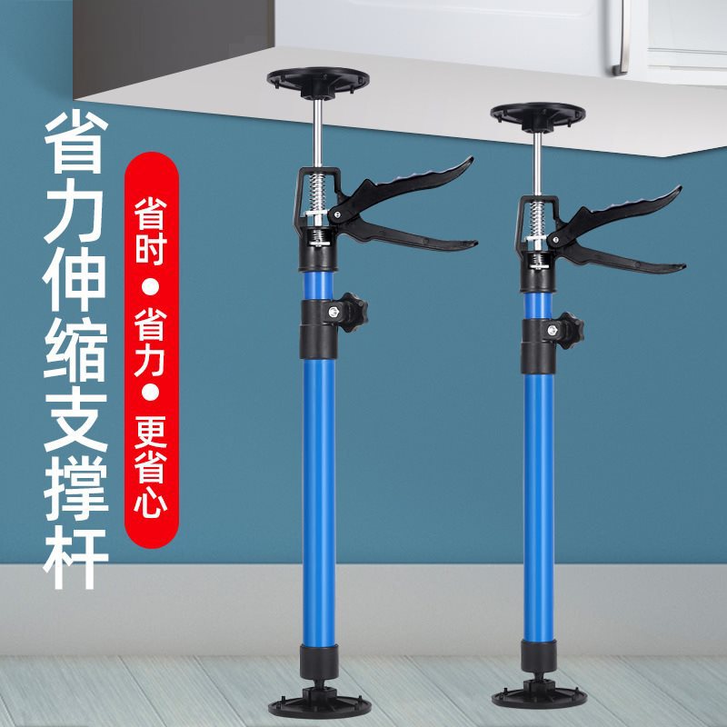 (2개) 교수형 캐비닛 설치 지원 아티팩트 옷장 캐비닛 리프팅 텔레스코픽 브래킷 욕실 캐비닛 거울 캐비닛 카운터 분지 브래킷 막대