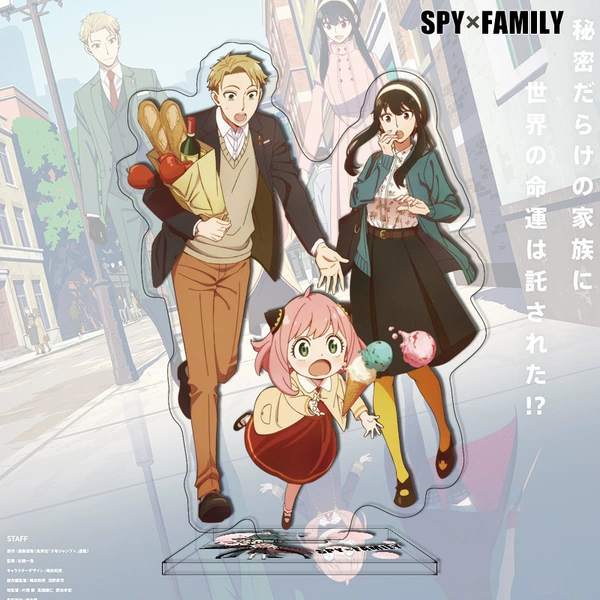 Spy .3