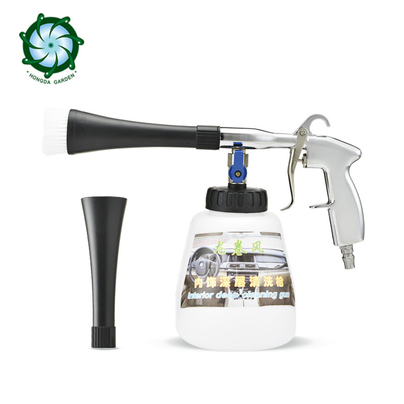 龙卷风清洗枪高压气动喷枪内饰清洗吹尘枪汽车顶棚干洗枪 清洗枪