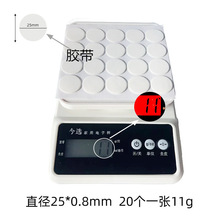 �{�׈A�c�z�o�ۿ����z͸���c�c�z �A�θ�ճ�������p���z��܇�[��