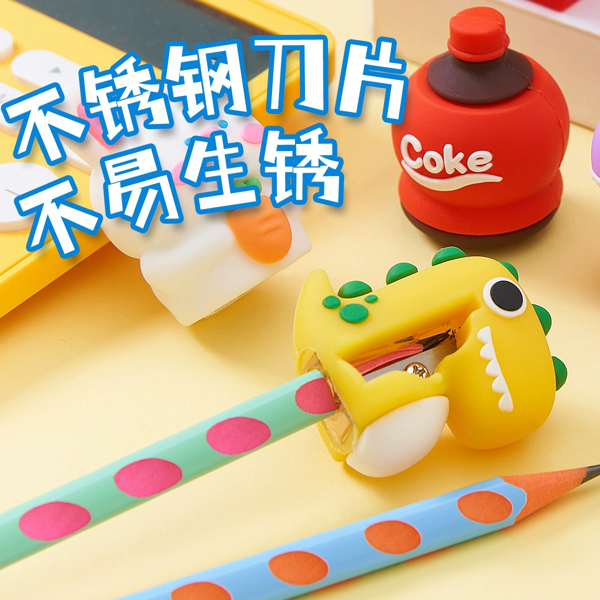 Мультяшный силиконовый ярлык для детей sharpener?