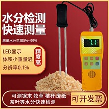 ľм�ĩˮ�փx���~�U���ն�������ˮ�֜y���x�yԇ�x�y���x�z�y�x