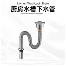 �N��ϴ������ˮ�����ˮ����ˮ��������ˮ��ܛ��ˮ��ϴ��β����b