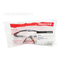 Honeywell S200A Glasses 100100/100110/100111/1002001/100210/100211