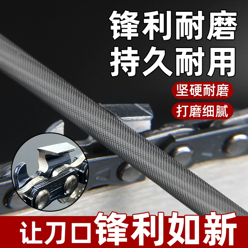 Файлы для цепей бензопил и электропил: импортные файлы для бензопил 4.8, файлы для электропил 4.0, шлифовальные 5.5, режущие