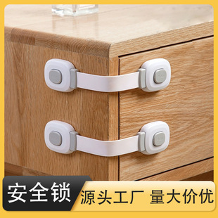���ރ�ͯ��ȫ�i����i�냺�๦���i���R�d��ͯ���o�i���䰲ȫ�i