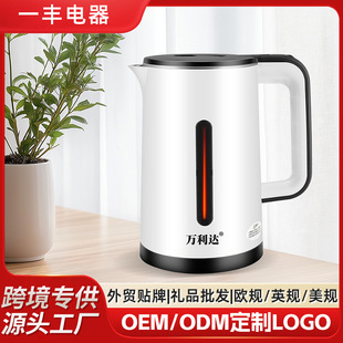 �羳늟�ˮ�؟�ˮ��2.5L���������P䓼��ß�ˮ���ԄӔ�늶YƷ���l