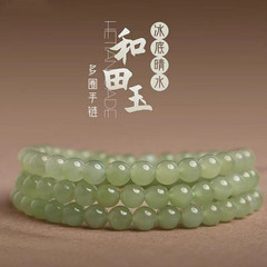 収蔵級晴水と田玉多輪手串女氷底高氷と田玉珠玉散珠三輪玉ブレスレット