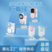 羳̥ăxT501̥ęzyxJSL-T502ЋD̥ʱOyx