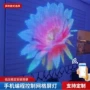 商超幻彩广告控制网格屏