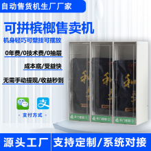 С���Ԅ���؛�C24С�r�o�˒ߴa��������؜�u�C�������u�C