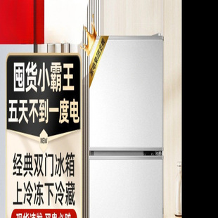 һ�����ܼ��С�������С�ͳ��ⷿ��������k���������p�T����