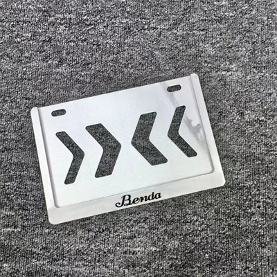 Frame for Motorcycle, Scooter, Nömrə qabı - mopai-double-layer-anti-bending-frosted-silver-benda