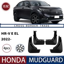 �m��춱���HRV E EL 2022������܇�����HR-V���Q�羳ܛ����Ƥ��