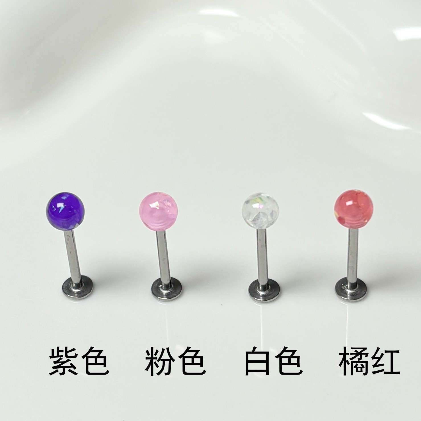 14G 316L Surgical Steel Pink Acrylic Labret Stud Lip Piercing Jewelry 16mm Bar Length detail image 9
