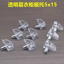 ���T������ϽǴa90��ֱ�ǹ̶����B�Ӽ��Ӱ������Ҿ߼ӹ̿���