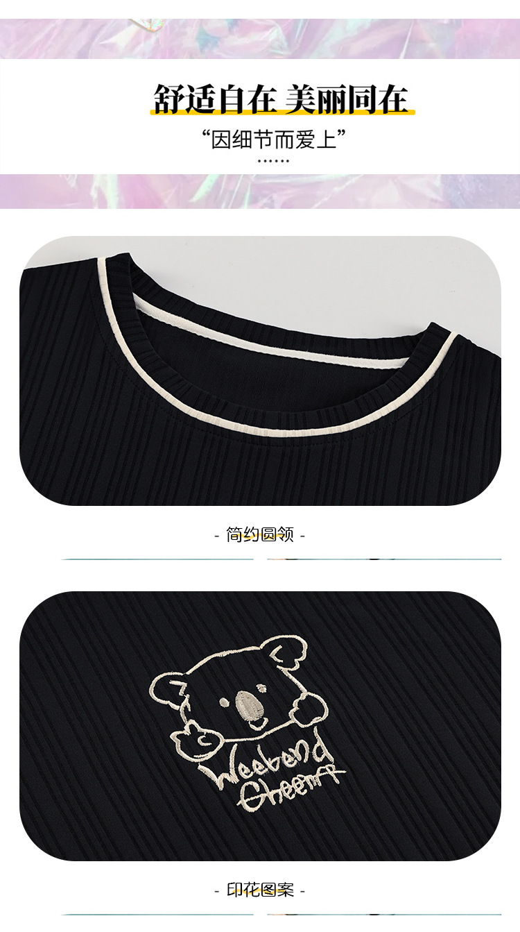 Details_10