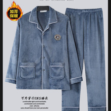 ����˯����ʿ�����Ӻ�ɺ������װ�ﶬ�ů�����޴���ְּҾӷ�