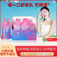 �ЙC�Z���ͺϽ���300ml/�к����������a�S��ԭ�Ϲ����N �ƴ��ӹ�