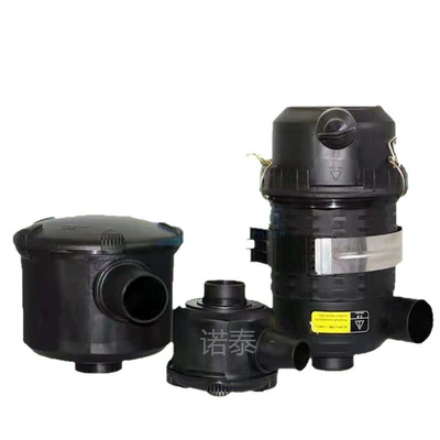 Screw Air Compressor Paver, Frame Assembly