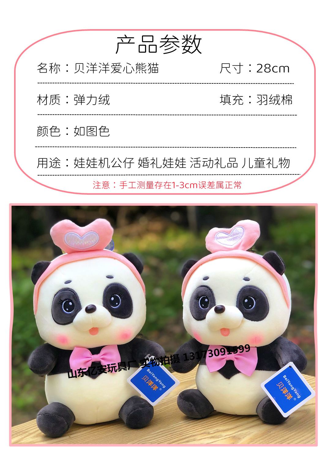 微信图片_20211105112723_副本