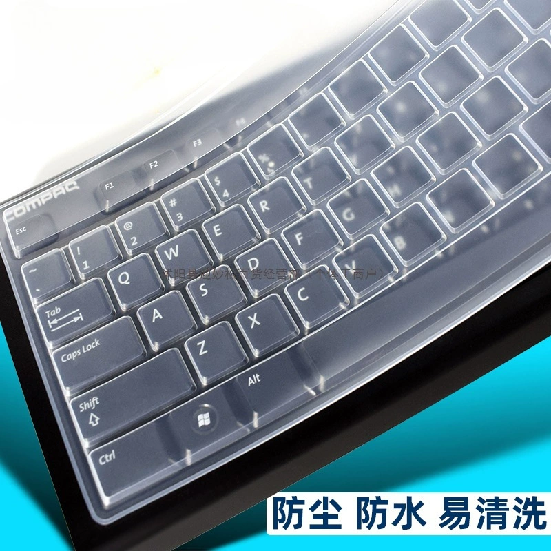 Универсальная клавиатура Lenovo, защитная для ноутбука, совместимая механическая пылезащита