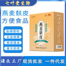 Ƥ͸д͏SllͷʳwSƤ