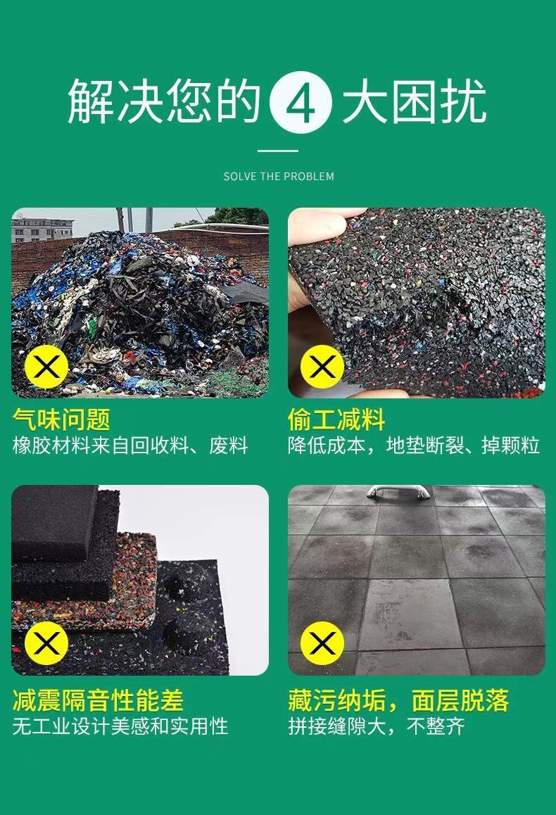 微信图片_20210326233218