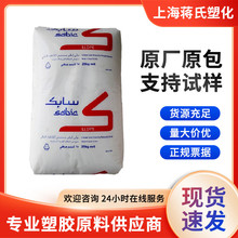 LLDPE/ɳ�����A(ԭGE)/M200024�߹�����늾���|��ƿ�w������