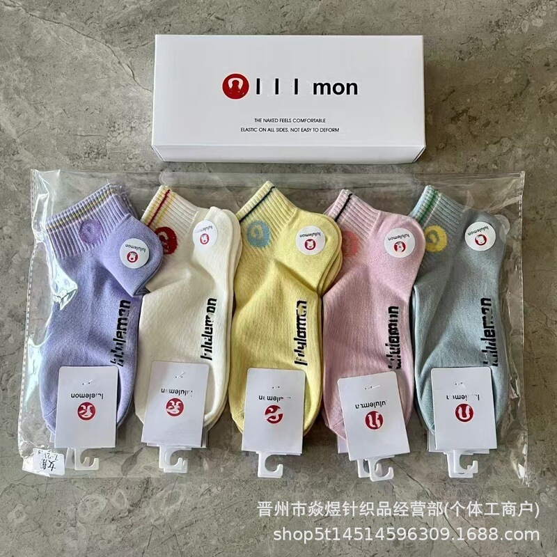 New Deer Family Fashion 5-Pair Boxed Low-Cut Trendy Brand Running Breathable Sports Cotton Ankle Socks Wholesale for Men and Women