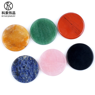 55mm��Ȼʯ�AƬ�ֹ�DIY�����N�֙C֧�ܿ��ַ��Ĳ�����Ȼˮ�����