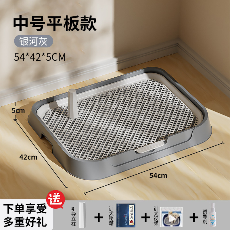 狗厕所大型中型小型犬定点排便神器用大小便尿盆狗砂盆大号便盆|undefined