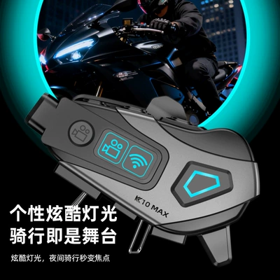 stereo sound headset, factory | Motorcycle Helmet Headset