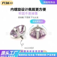 F136⁺Ͻ��ᔈA����ʯ⁺Ͻ��������Ʒ�^������l